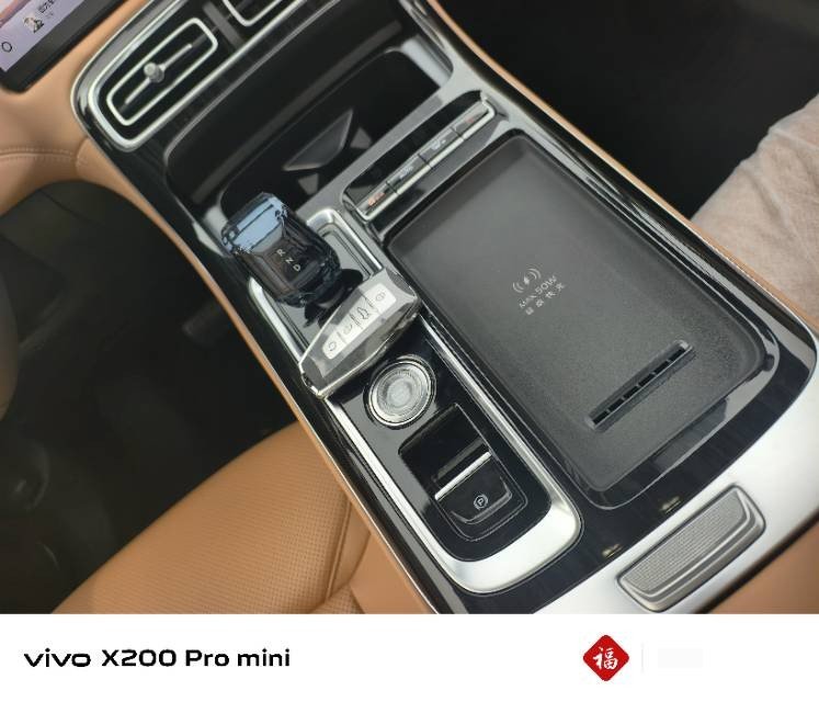 GEELY Boyue L 2026 car image #7
