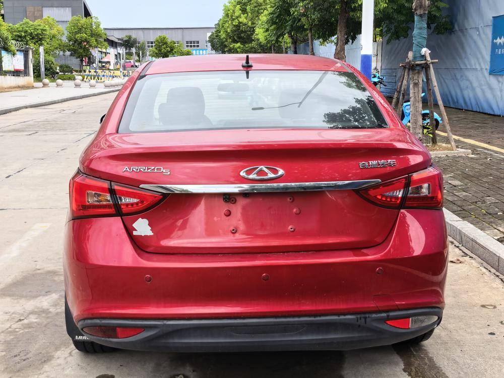 Chery Arrizo 5 2017 #5 Chery Arrizo 5 2017 car image #5