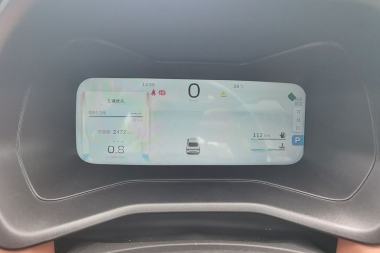 GEELY Emgrand 2024 #13 GEELY Emgrand 2024 imagen de coche #13