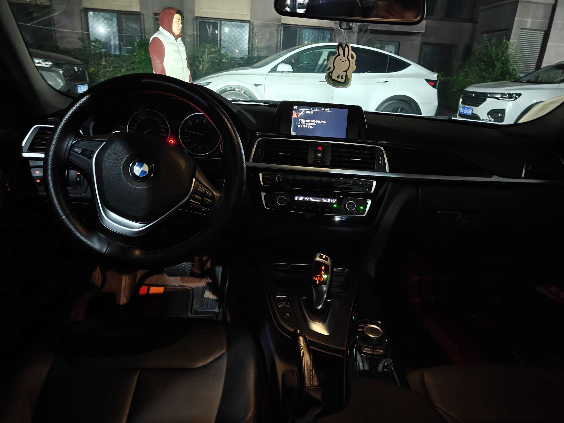 BMW 3 Series 2017 #6 BMW 3 Series 2017 imagen de coche #6