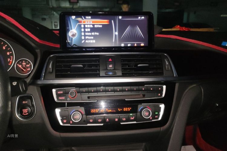 BMW 3 Series 2016 car image #15