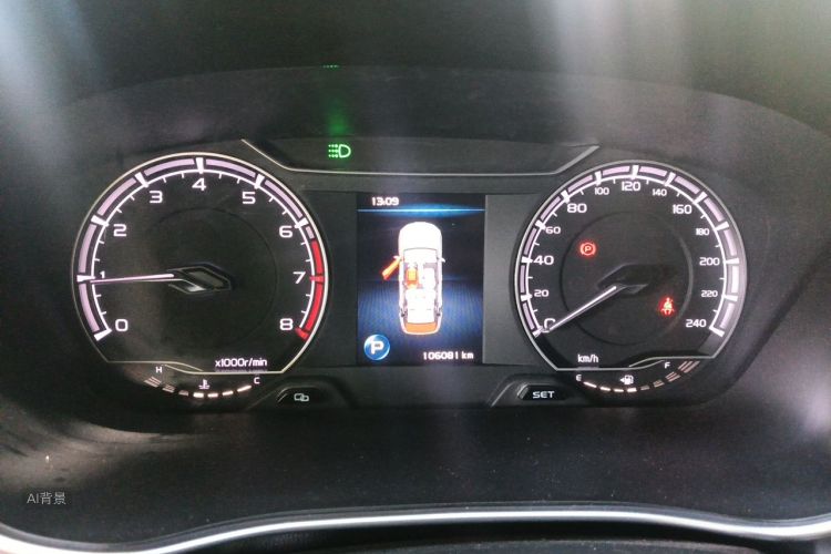 GEELY Binray 2019 #13 GEELY Binray 2019 immagine di auto #13