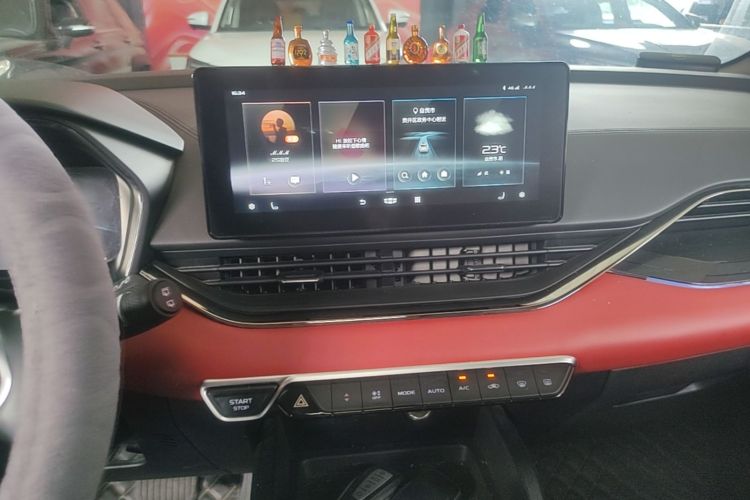 GEELY Emgrand S 2021 car image #13