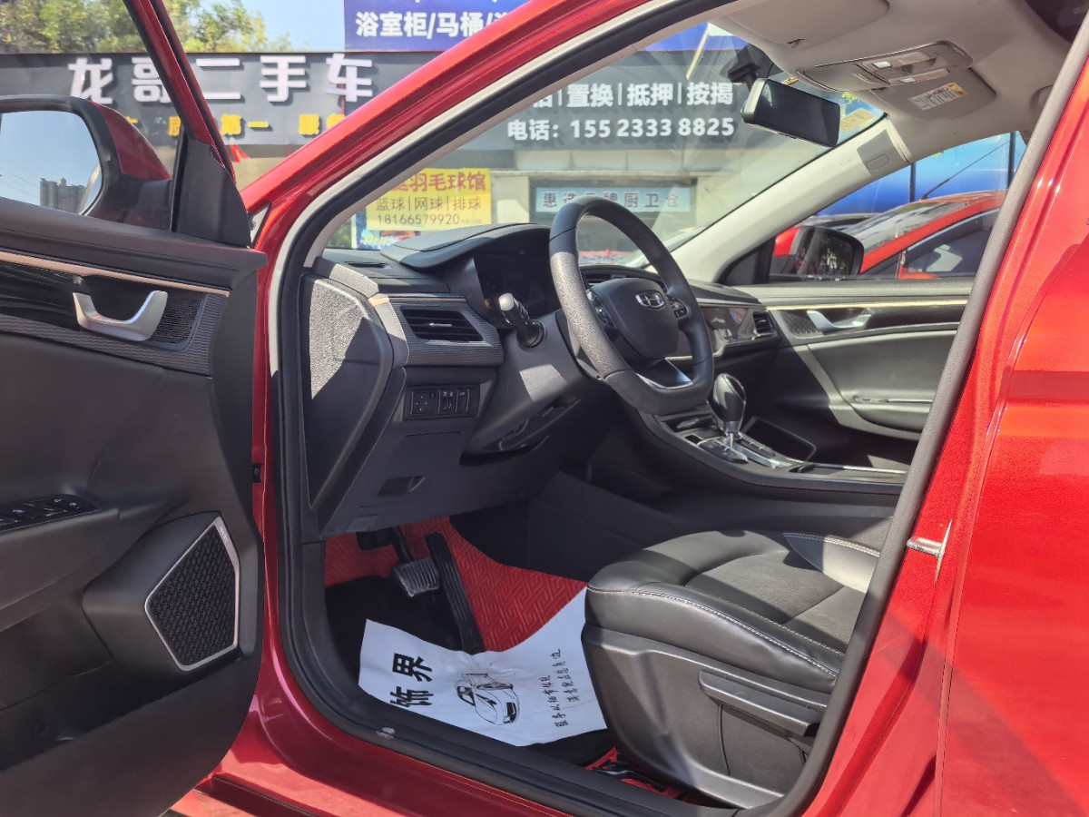GEELY Emgrand GL 2021 car image #4