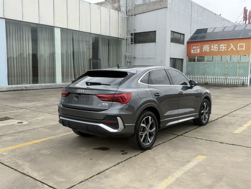 Audi Q3 Sportback 2021 car image #9