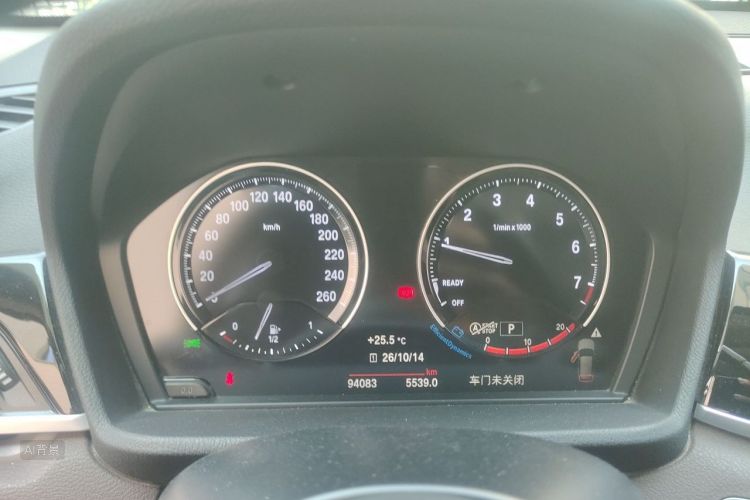 BMW X1 2020 #13 BMW X1 2020 immagine di auto #13