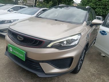 GEELY Emgrand GS 2018 car image 