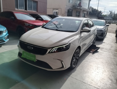 GEELY Binray 2022 GEELY Binray 2022 car image