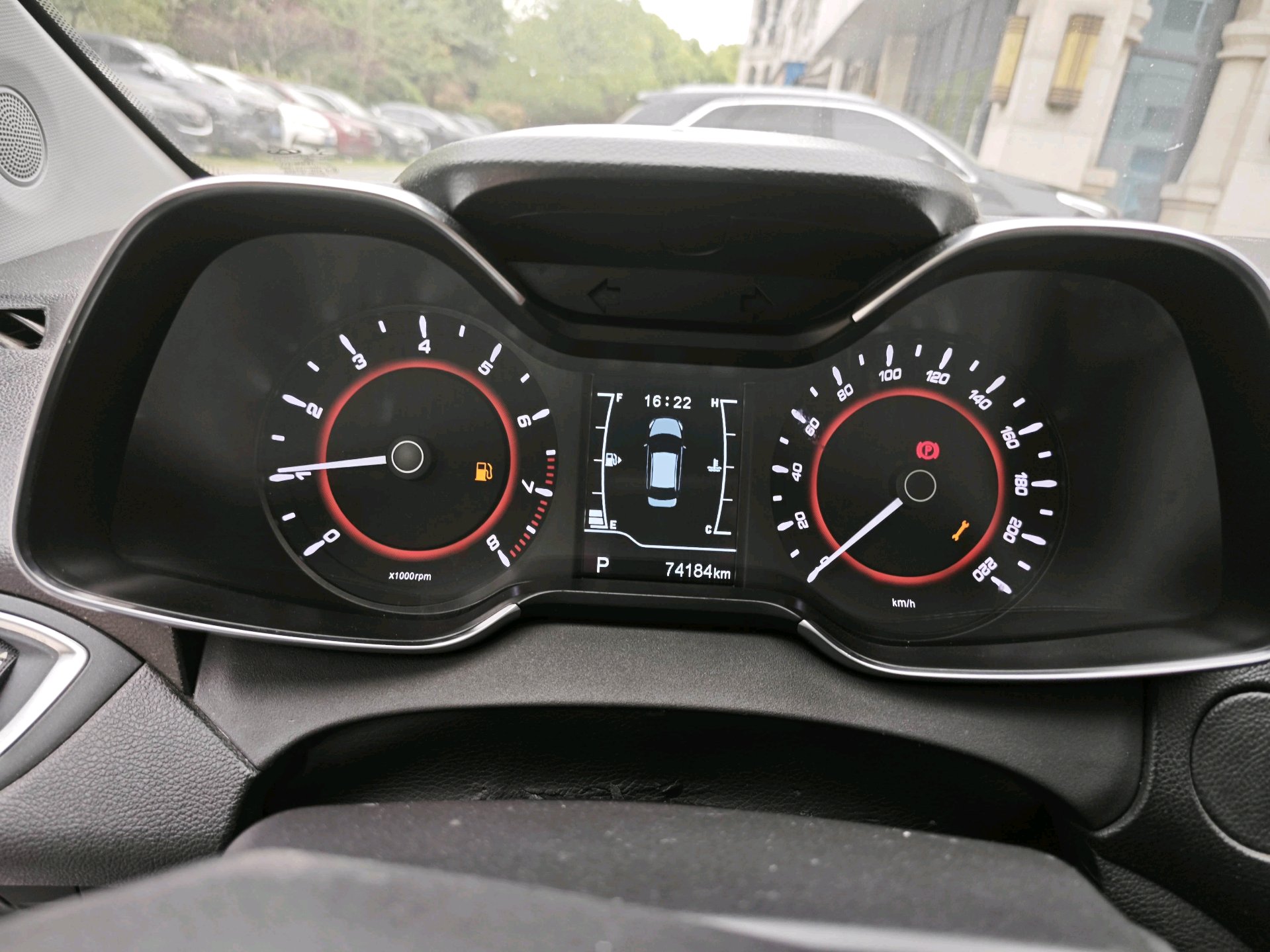 奇瑞 艾瑞泽5 2018 汽车图片 #10