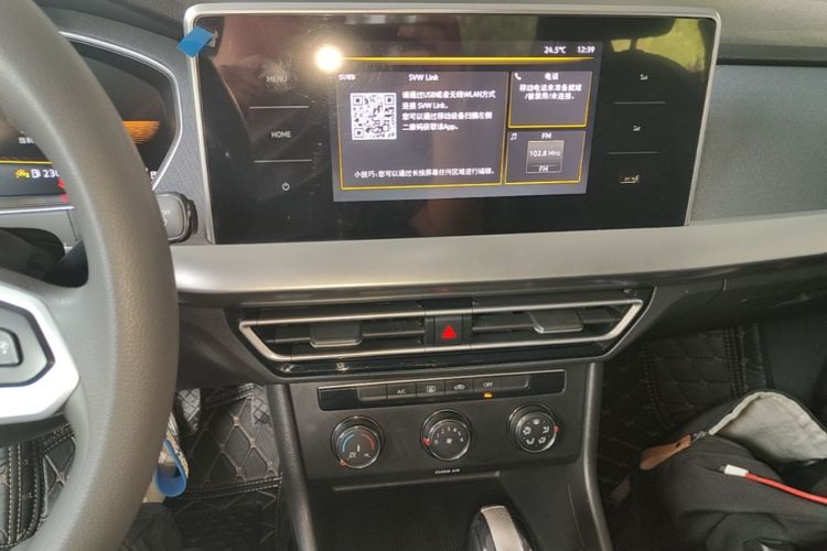 Volkswagen Lavida 2023 car image #13