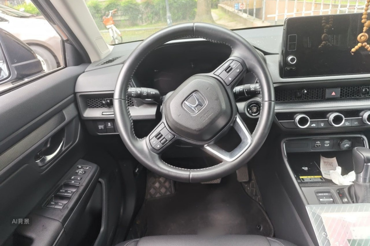 Honda CR-V 2023 car image #12