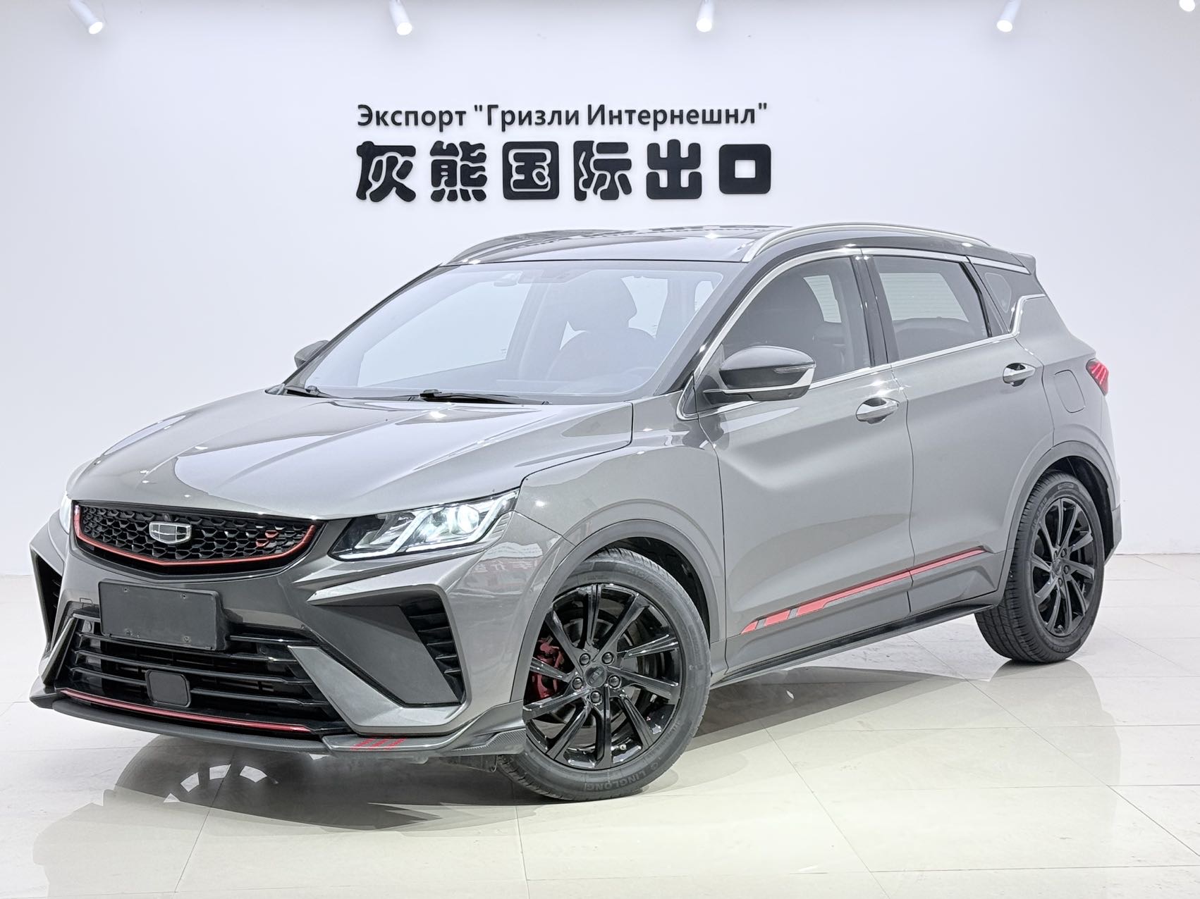 GEELY Coolray 2022 GEELY Coolray 2022 car image