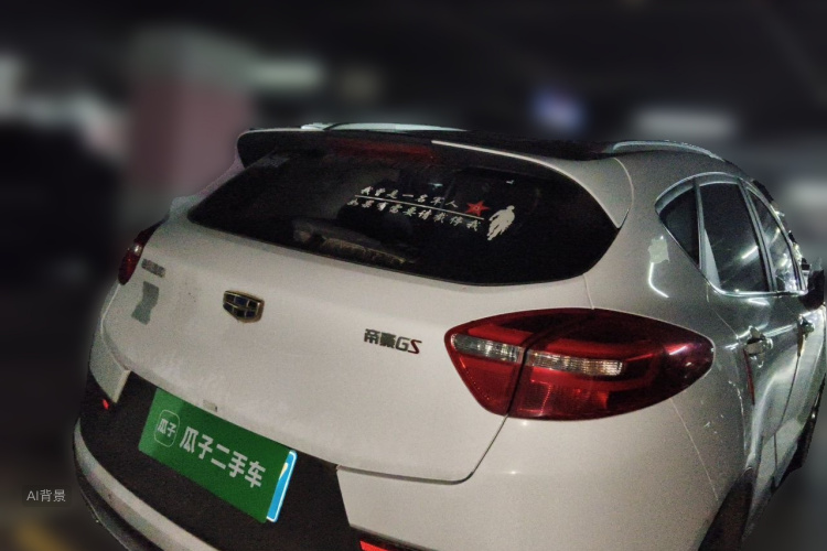 GEELY Emgrand GS 2018 #6 GEELY Emgrand GS 2018 car image #6