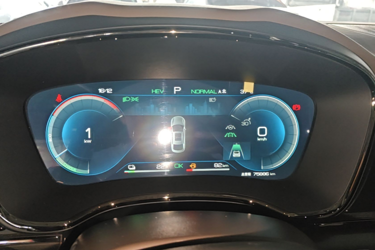 BYD Han 2022 car image #12