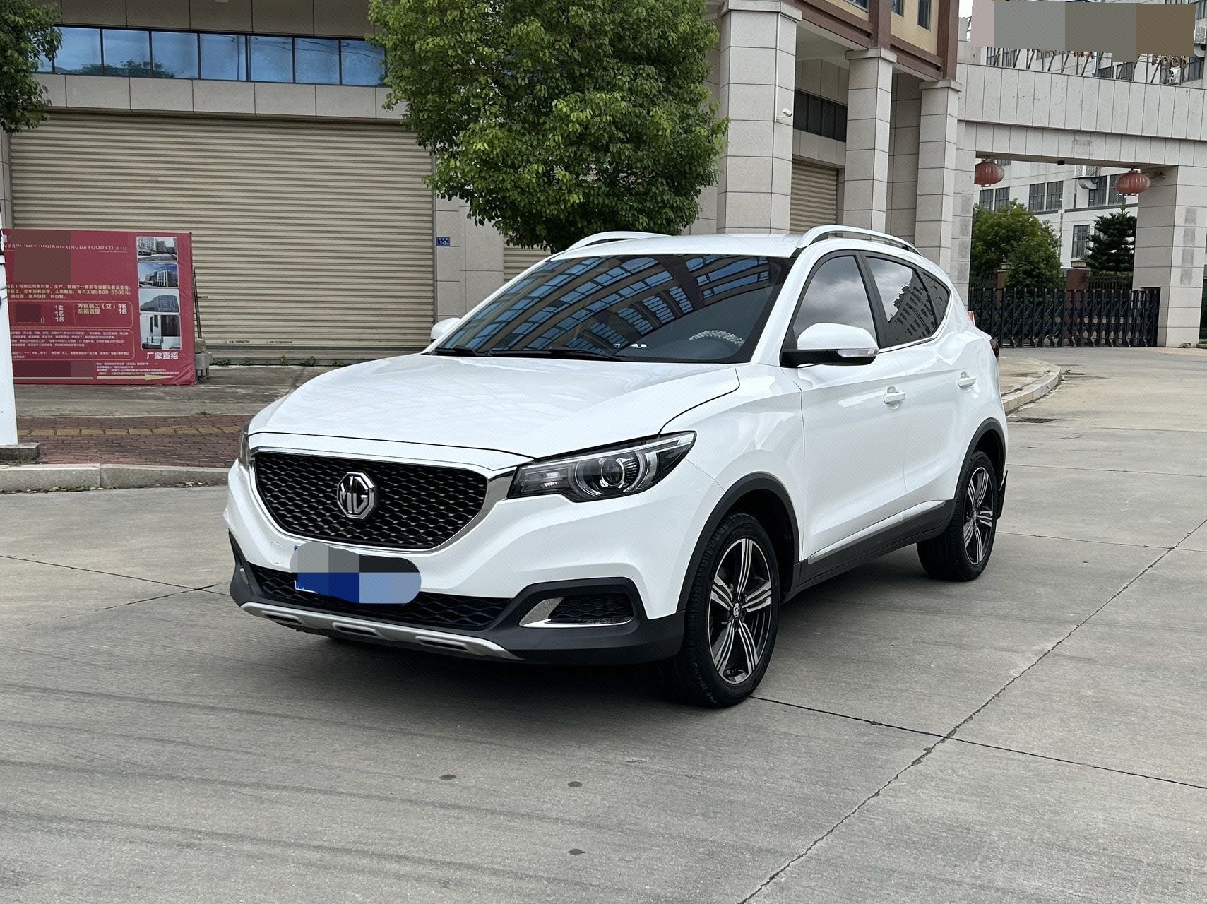 MG ZS 2020 MG ZS 2020 car image
