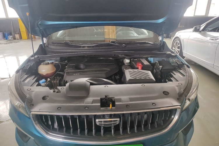 GEELY Emgrand S 2021 car image #20