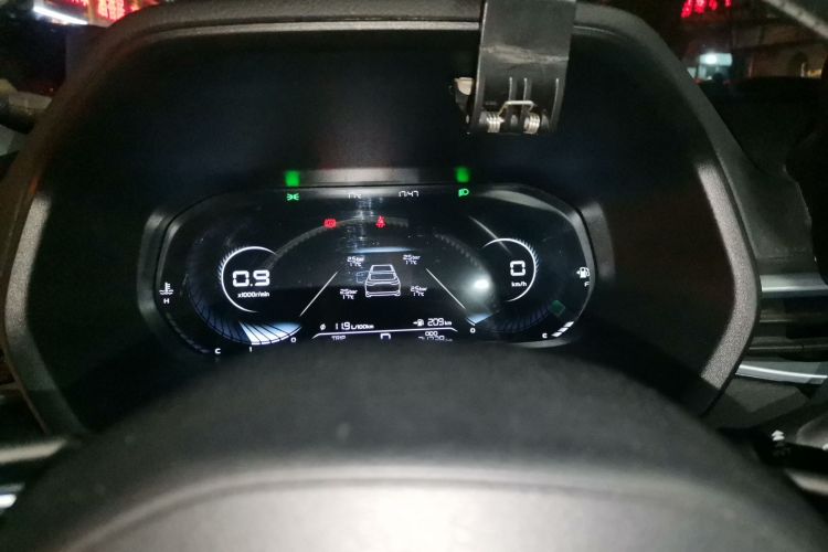 GEELY Emgrand 2022 #12 GEELY Emgrand 2022 imagen de coche #12