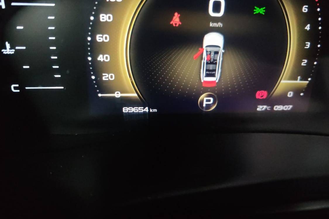 GEELY Vision X6 2020 car image #25