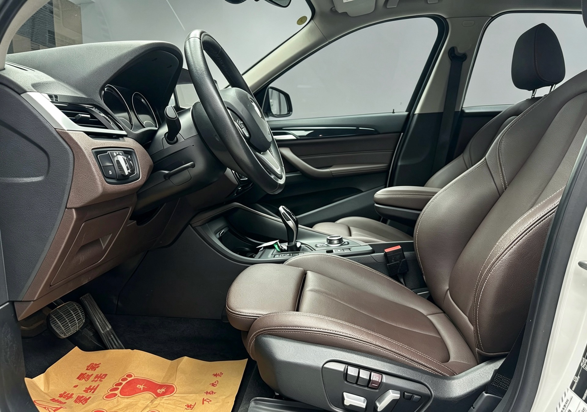 BMW X1 2022 صورة سيارة #3