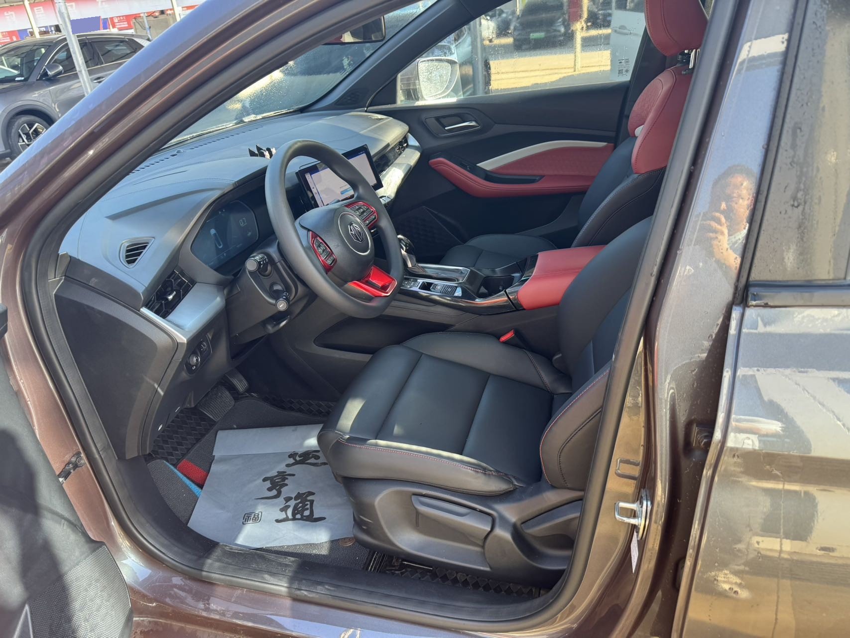 MG 5 2024 #4 MG 5 2024 car image #4