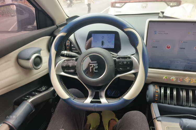 BYD Yuan Plus 2023 car image #12