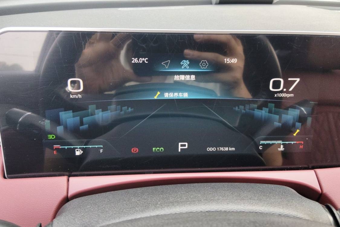 Jetour X70 PLUS 2023 #24 Jetour X70 PLUS 2023 imagen de coche #24
