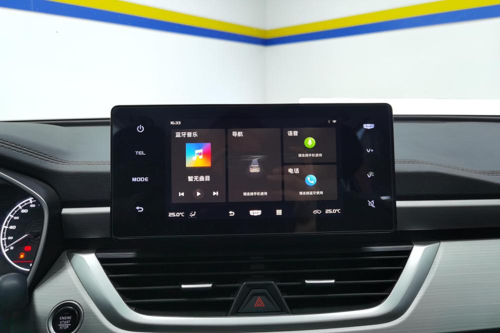 GEELY Vision X6 2021 car image #9