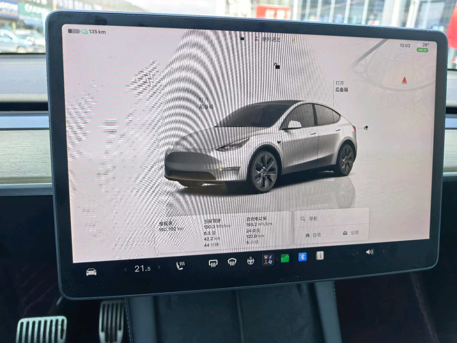 Tesla Model Y 2022 #6 Tesla Model Y 2022 car image #6
