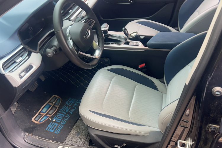GEELY Emgrand 2022 #14 GEELY Emgrand 2022 immagine di auto #14