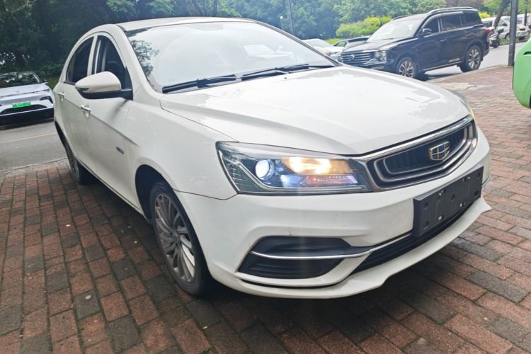 GEELY Emgrand New Energy 2021 car image #4