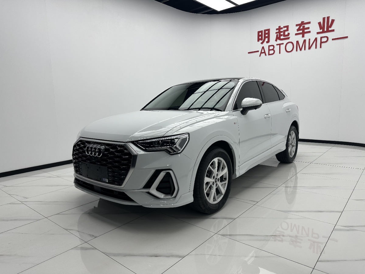 Audi Q3 Sportback 2023 car image #4