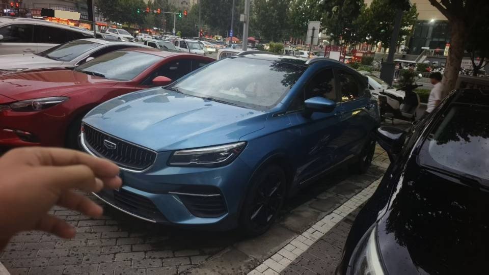 GEELY Emgrand S 2021 car image 