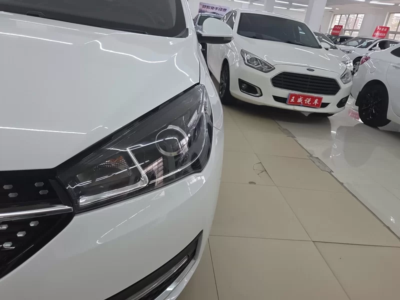 Chery Arrizo 5 2023 car image #4