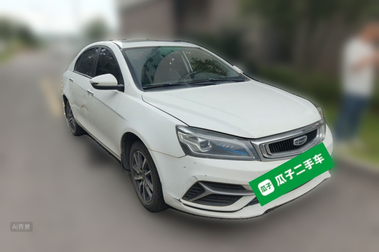 GEELY Emgrand 2020 #4 GEELY Emgrand 2020 car image #4