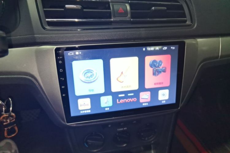 Volkswagen Lavida 2022 car image #17