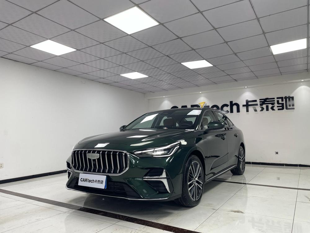 GEELY Emgrand 2026 car image 