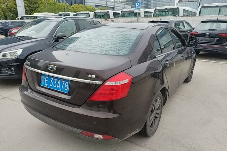 GEELY Emgrand 2017 car image #7