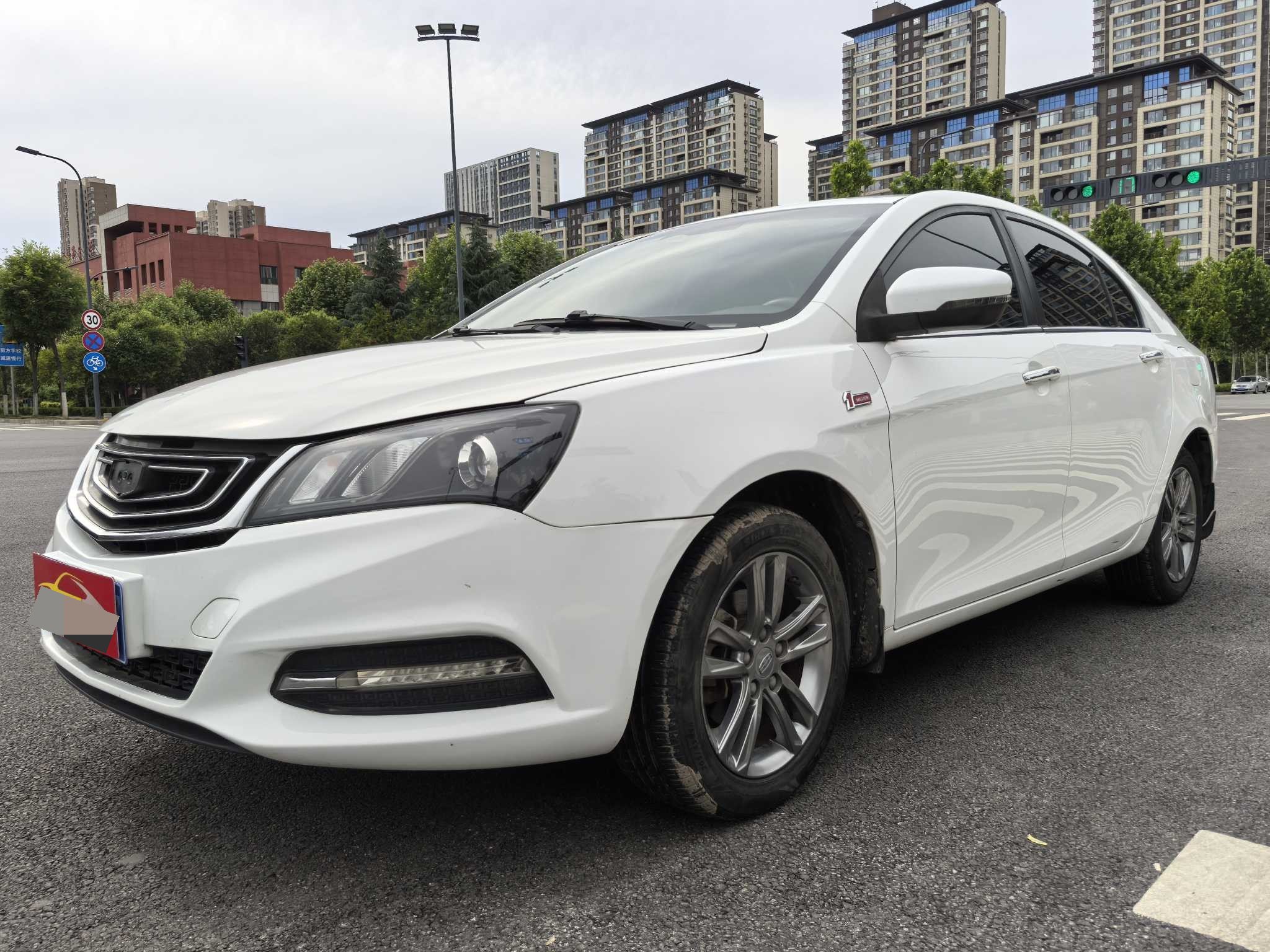 GEELY Emgrand 2017 GEELY Emgrand 2017 car image