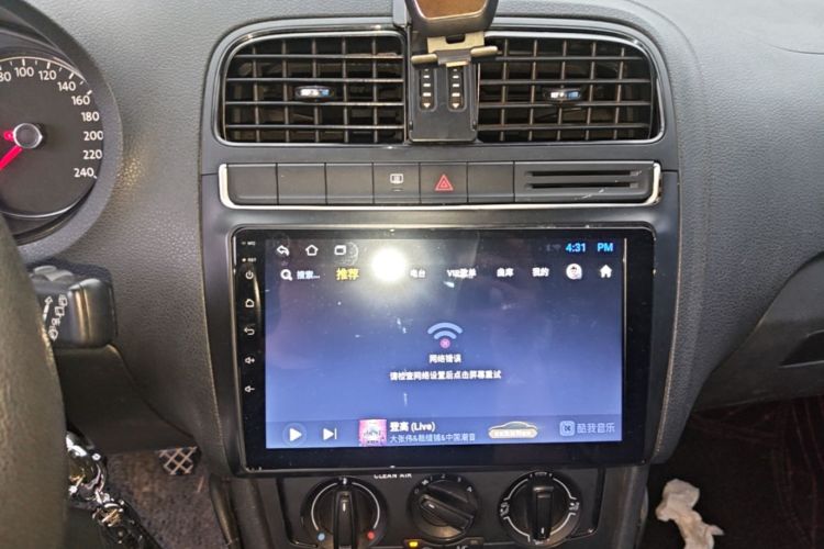 Volkswagen Polo 2017 #13 Volkswagen Polo 2017 car image #13