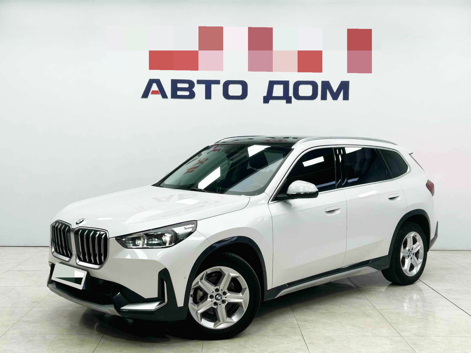 BMW X1 2023 BMW X1 2023 car image