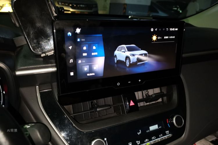 Toyota Corolla Cross 2023 car image #15
