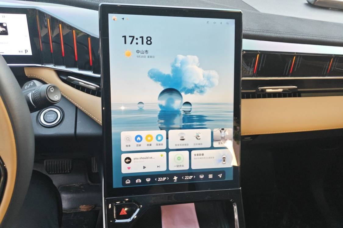 GEELY Boyue L 2022 #26 GEELY Boyue L 2022 imagen de coche #26