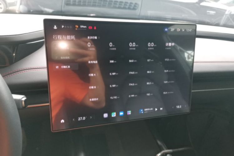 MI SU7 2025 #13 MI SU7 2025 immagine di auto #13