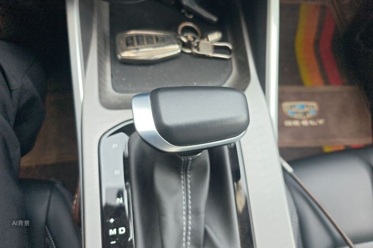 GEELY Emgrand 2024 #16 GEELY Emgrand 2024 car image #16