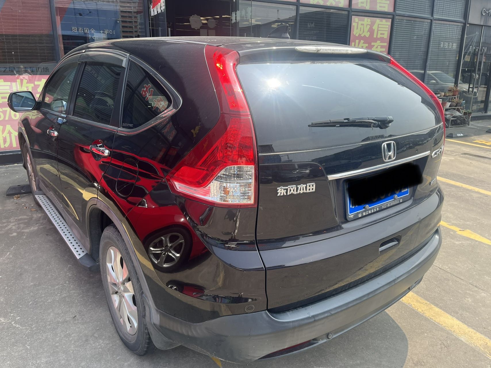 Honda CR-V 2014 car image #3