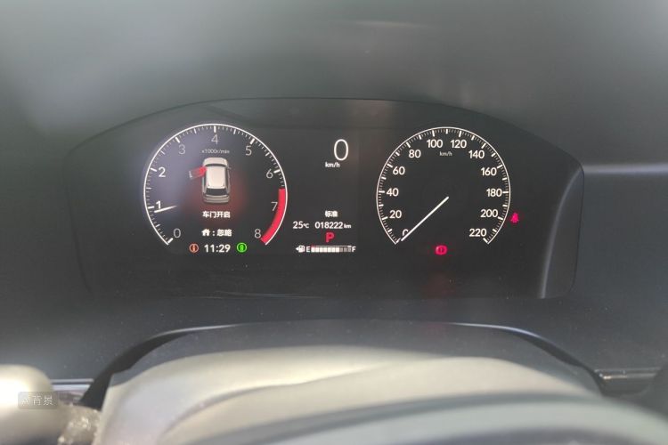 Honda CR-V 2024 car image #14
