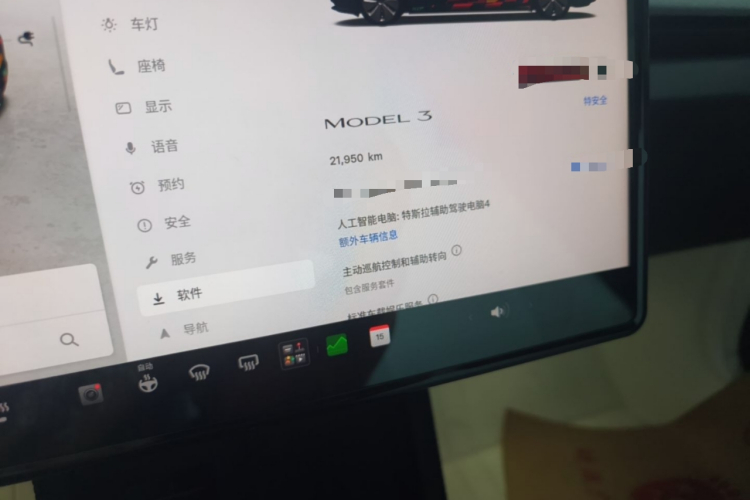 Tesla Model 3 2025 immagine di auto #12
