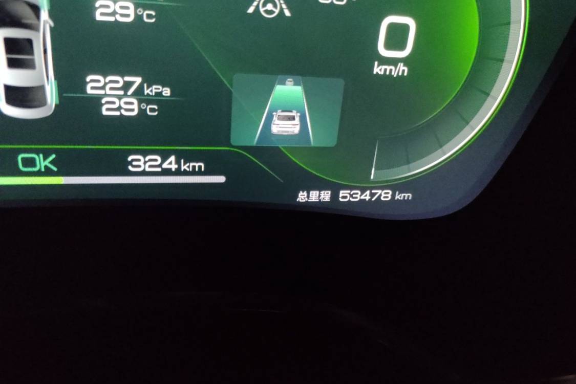 BYD Han 2023 #25 BYD Han 2023 car image #25