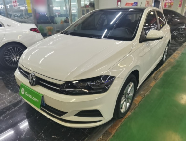 Volkswagen Polo 2020 Volkswagen Polo 2020 car image