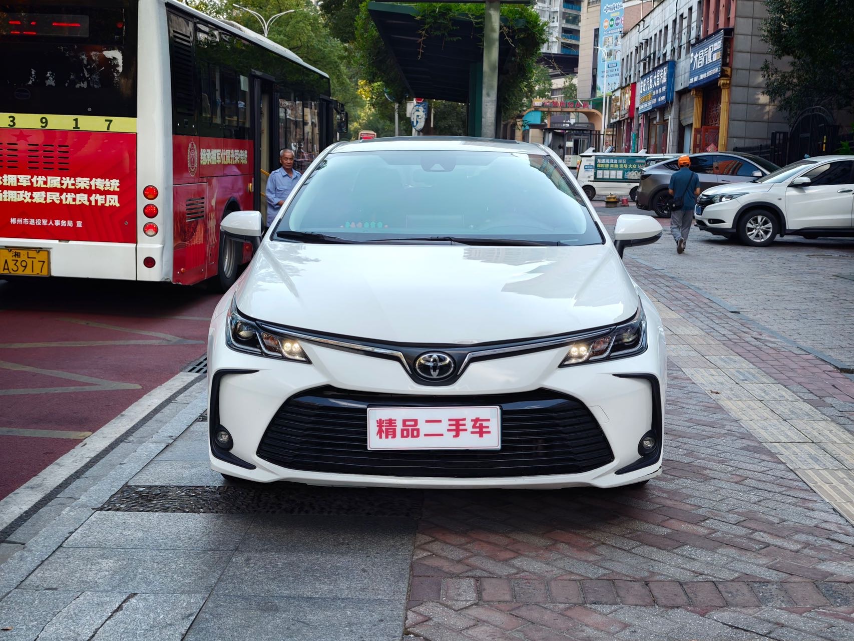Toyota Corolla 2023 #4 Toyota Corolla 2023 car image #4